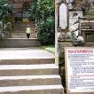 bali temple cuntaka