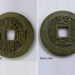 pisbolong05