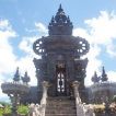 pura temple