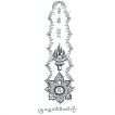 rerajahan sacred drawing