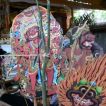 Wayang