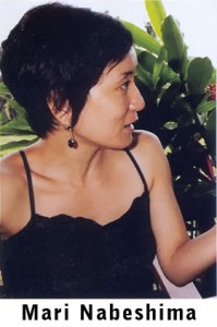 Mari Nabeshima
